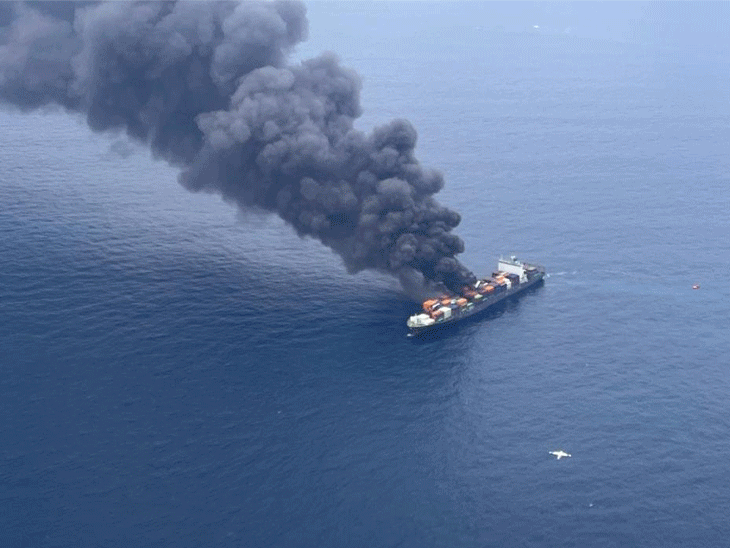 Massive Fire on Singapore-Flagged Ship Near Beypore Coast Leaves 4 Crew Members Missing