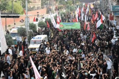 FIR 1 Filed in Kashmir After Muharram Rally Slogans on Palestine and Hezbollah Raise Security Flags