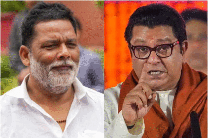 Saari Hekdi Nikal Dunga’: Pappu Yadav Issues Explosive Warning to Raj Thackeray Amid Marathi Language Controversy