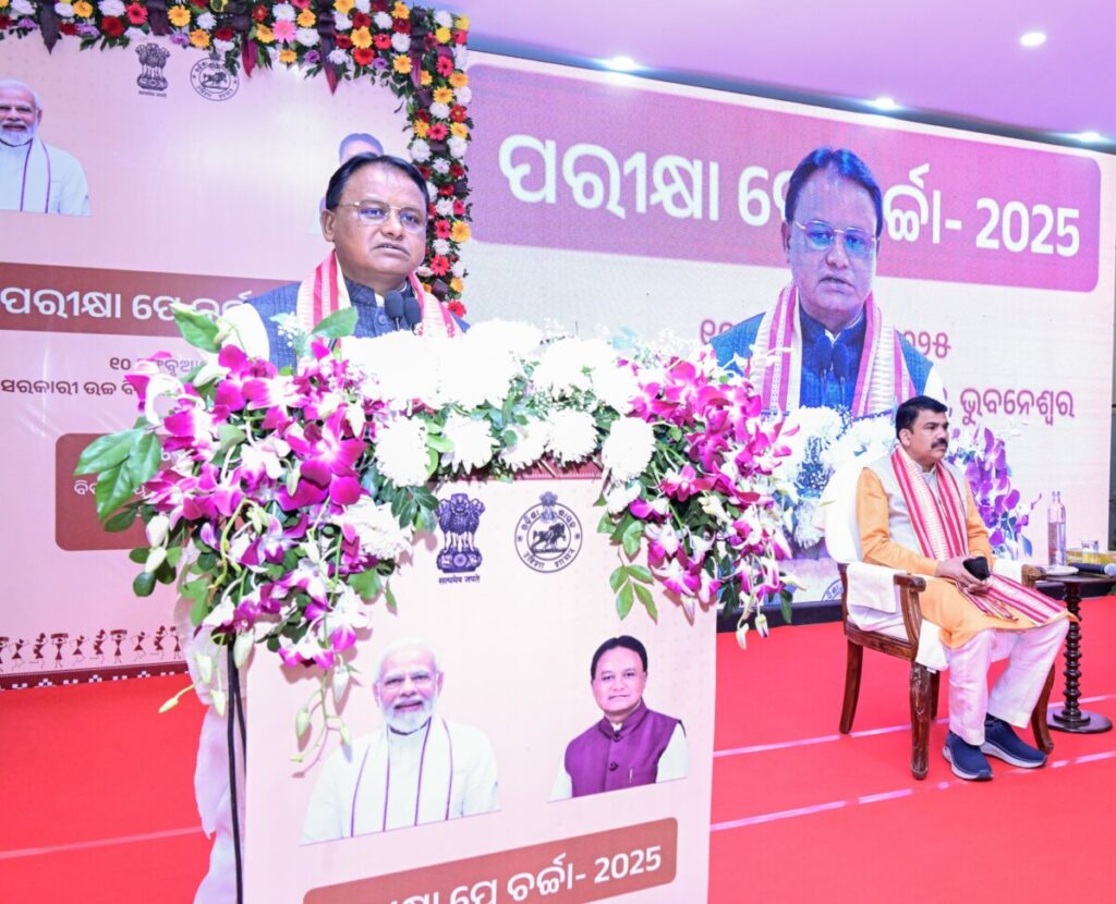 Odisha CM Mohan Majhi. Photo: X/@MohanMOdisha.