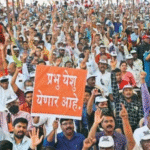 Christian Morcha Protest: 500+ Rally at Azad Maidan Demands Action Against BJP MLA Over Hate Speech Allegations