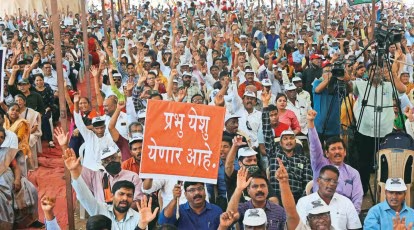 Christian Morcha Protest: 500+ Rally at Azad Maidan Demands Action Against BJP MLA Over Hate Speech Allegations