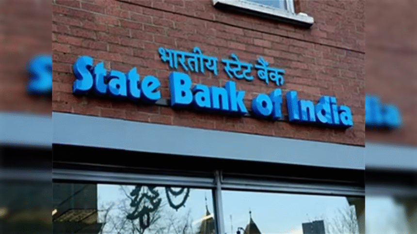 SBI to Launch ₹25,000 Crore Share Sale as Early as Next Week — India’s Biggest Banking Equity Offer of 2025