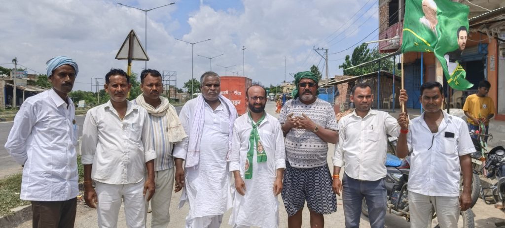 Rashtriya Janata Dal (RJD) party workers protesting in Darbhanga over Election Commission’s electoral rolls revision in Bihar.