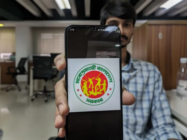 A social media meme mocking the Bangladesh government logo, by showing a mob beating a person, highlighting the law and order chaos that followed Hasina’s ouster