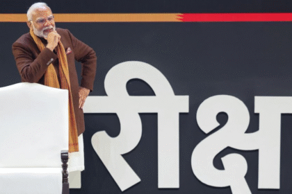 Government Spends ₹25.2 Crore on ‘Pariksha Pe Charcha’, 2,500% Increase in 6 Years