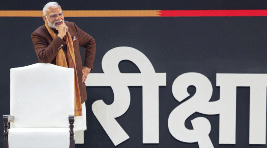 Government Spends ₹25.2 Crore on ‘Pariksha Pe Charcha’, 2,500% Increase in 6 Years