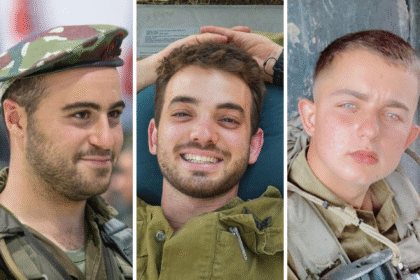 Gaza Conflict: 3 IDF Soldiers Killed, 1 Officer Critically Injured in Northern Gaza Tank Explosion