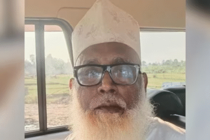 ED Raids 14 Locations in Chhangur Baba Case, Focus on Shocking ₹2 Crore Money Trail