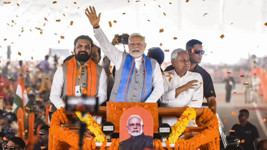 PM Modi Declares ‘Operation Sindoor’ Began in Bihar — 7 Sharp Quotes, 1 Major Jibe at Lalu Yadav Stirs Political Storm