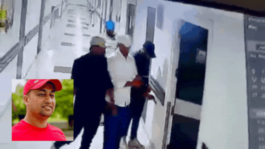 Chandan Mishra Patna Hospital Murder Case: 5 Arrested in Kolkata’s New Town After Joint Operation