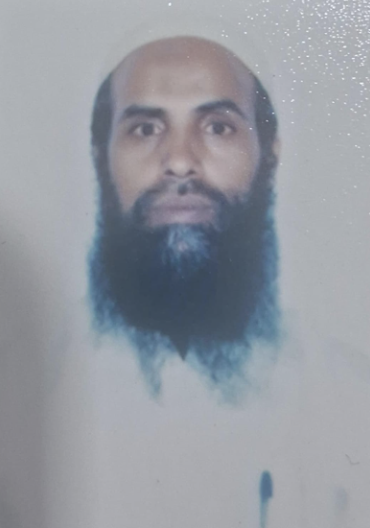 Mohammad Ali