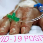 Maharashtra Reports 9 Fresh COVID-19 Cases Including 5 from Mumbai, Active Case Tally Reaches 31