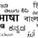 India BJP English Language Policy Sparks Cultural Tensions and National Debate