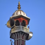 Loudspeaker Ban May Lead to Law and Order Problems, Petitioners Tell Bombay High Court