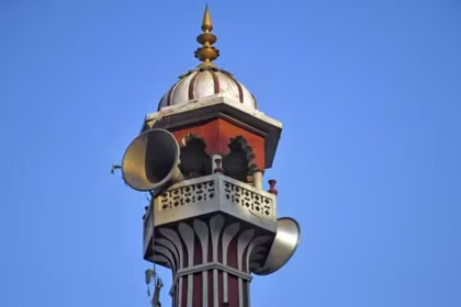 Loudspeaker Ban May Lead to Law and Order Problems, Petitioners Tell Bombay High Court
