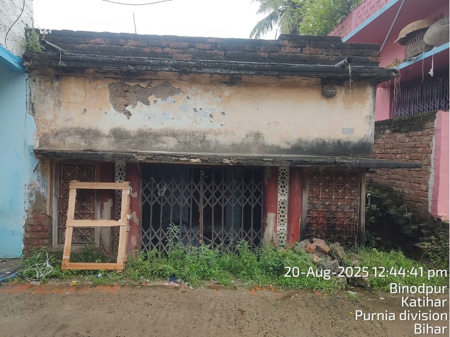 House number 82, booth number 222, Katihar. 