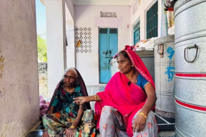 Rajasthan Digital Governance: Companies Gain While Elders Lose Pensions