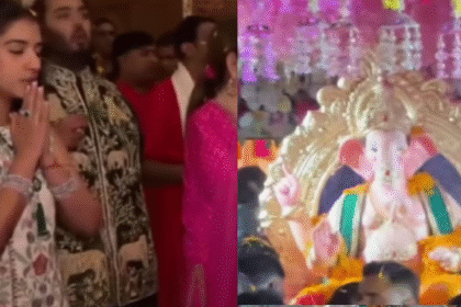 Ambanis Welcome ‘Antilia Cha Raja’ With 111 Kilos of Modaks as Grand Ganesh Festivities Begin in Mumbai