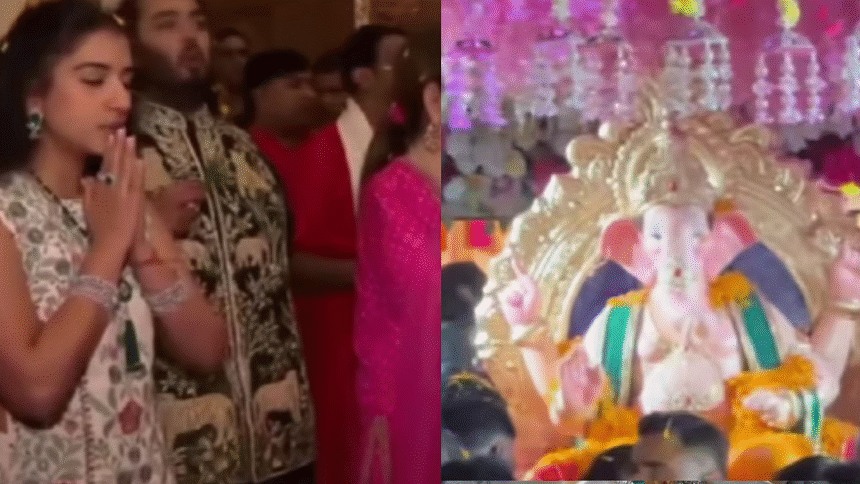 Ambanis Welcome ‘Antilia Cha Raja’ With 111 Kilos of Modaks as Grand Ganesh Festivities Begin in Mumbai