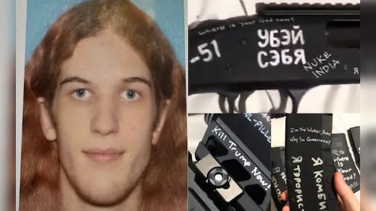 Minneapolis Shooter Scrawls ‘Nuke India, Kill Trump’ on Weapons Before Attack — Fires 30+ Shots Through Windows in Chilling Rampage