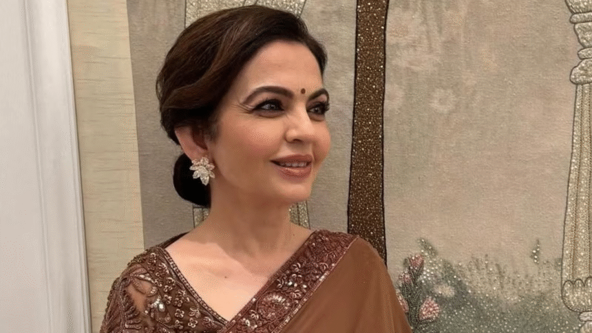 Nita Ambani’s Emotional Statement After NMACC NYC Weekend Postponed: ‘We Will Return With Joy’ | 5 Key Highlights of the Mega Cultural Event