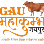 Jaipur Gau Mahakumbh Tradition Meets Controversy with Cow Urine and Vedic Plaster Claims