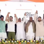 Bihar Mahagathbandhan 2025: Seat-Sharing Arithmetic Across 243 Seats vs. Vote Yatra Chemistry – Who Gains the Upper Hand