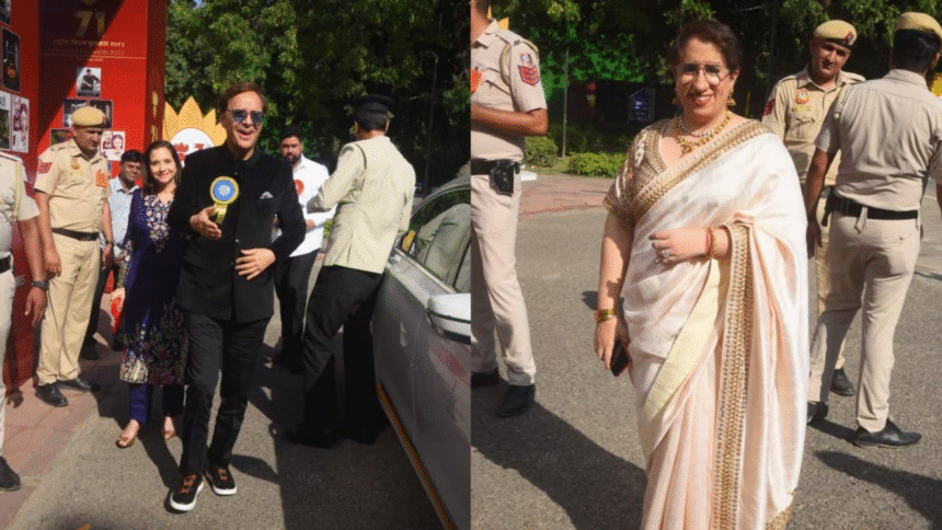 71st National Film Awards 2025: Ekta Kapoor, Guneet Monga, Vidhu Vinod Chopra Grace Grand Ceremony at Vigyan Bhawan, New Delhi