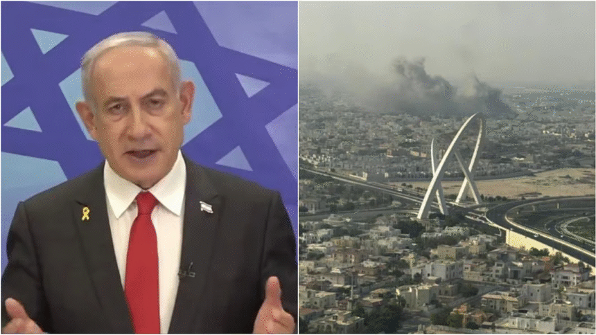 Israel PM Netanyahu Issues Rare Apology to Qatari PM Over Deadly Doha Airstrike After 1 Urgent White House Call