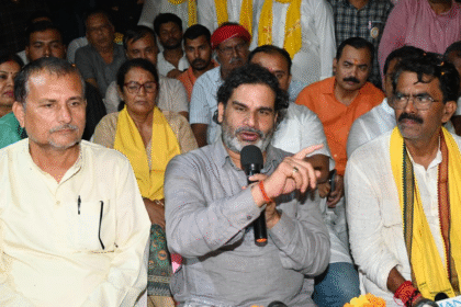 Bihar Election 2025: Jan Suraaj Party Releases 2nd List of 38 Candidates — Prashant Kishor Targets Key Seats Ahead of Poll Battle