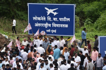 Ultimatum in Maharashtra: Name Navi Mumbai Airport After DB Patil by December 31 or Stop All Flights, Warns Protest Group