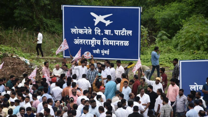 Ultimatum in Maharashtra: Name Navi Mumbai Airport After DB Patil by December 31 or Stop All Flights, Warns Protest Group