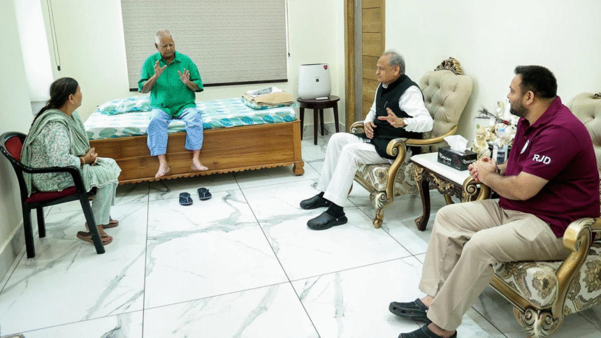 Major Controversy Erupts as Top 5 INDIA Bloc Leaders Missing from Mahagathbandhan Poster — Alliance Faces Internal Rift Before Polls