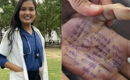 Satara Doctor’s Suicide Note Reveals 5 Explosive Allegations Against MP — Rape, Harassment, and Threats