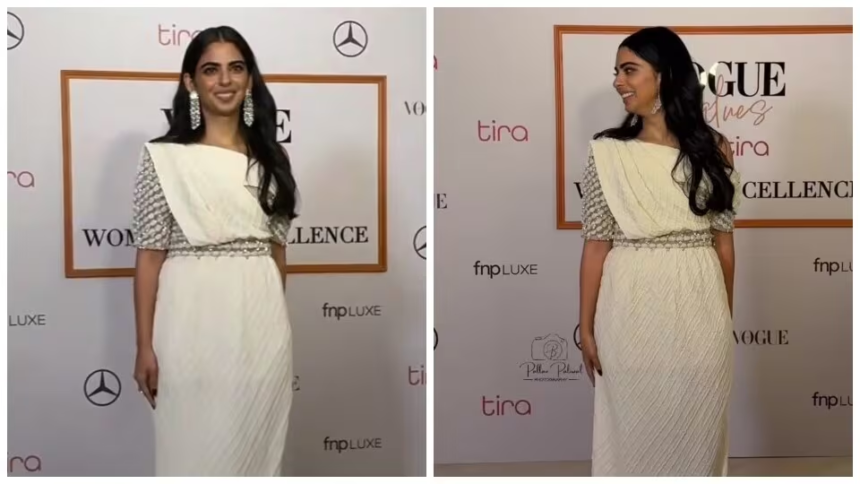 Isha Ambani Stuns in 1 Saree-Inspired White Chanel Gown — 5 Crore+ Diamond Earrings & Rings Steal the Spotlight at Star-Studded Event