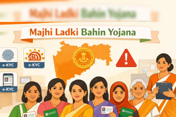 Maharashtra Laadki Bahin Scheme: 5 Big Reasons 86 Lakh Names Vanish After e-KYC Drive