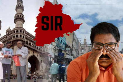 7 Shocking ‘Logical Discrepancies’ That Could Trigger Notice Ahead of SIR in Hyderabad – What Voters Must Know Before Election Commission of India Drive