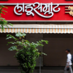 LPG Crisis Hits Mumbai: 1 Gas Shortage Shuts Down Iconic ‘Ladu Samrat’ Vada Pav Hub