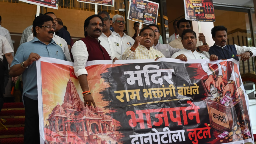 Ram Temple Donation Scam: 6 of 8 Accused Linked to Varanasi Security Firm—7 Shocking Revelations