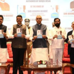Governor Inaugurates Mumbai Startup Festival 2026: 7 Powerful Highlights You Need to Know