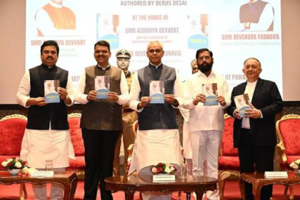 Governor Inaugurates Mumbai Startup Festival 2026: 7 Powerful Highlights You Need to Know