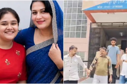Shocking Crime: Law Student Held for Mother’s Murder, Uncle Claims She Also Killed Father – 7 Key Facts